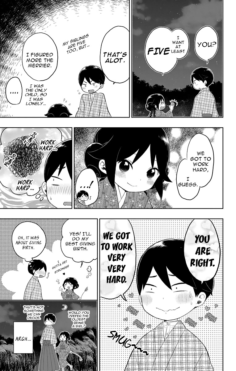 Read Taishou Otome Otogibanashi (en) Manga Online