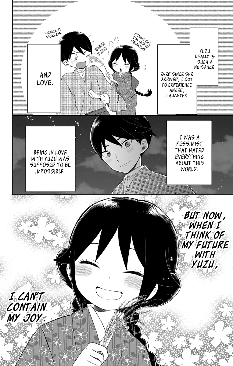 Read Taishou Otome Otogibanashi (en) Manga Online
