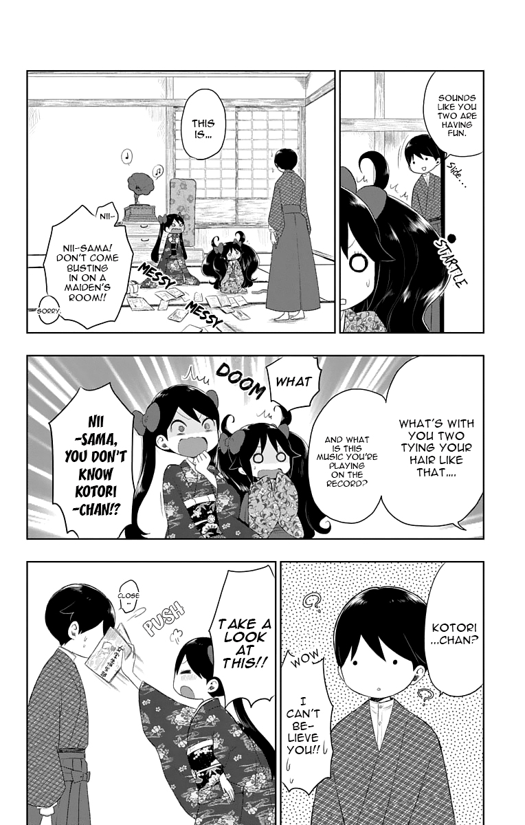 Read Taishou Otome Otogibanashi (en) Manga Online