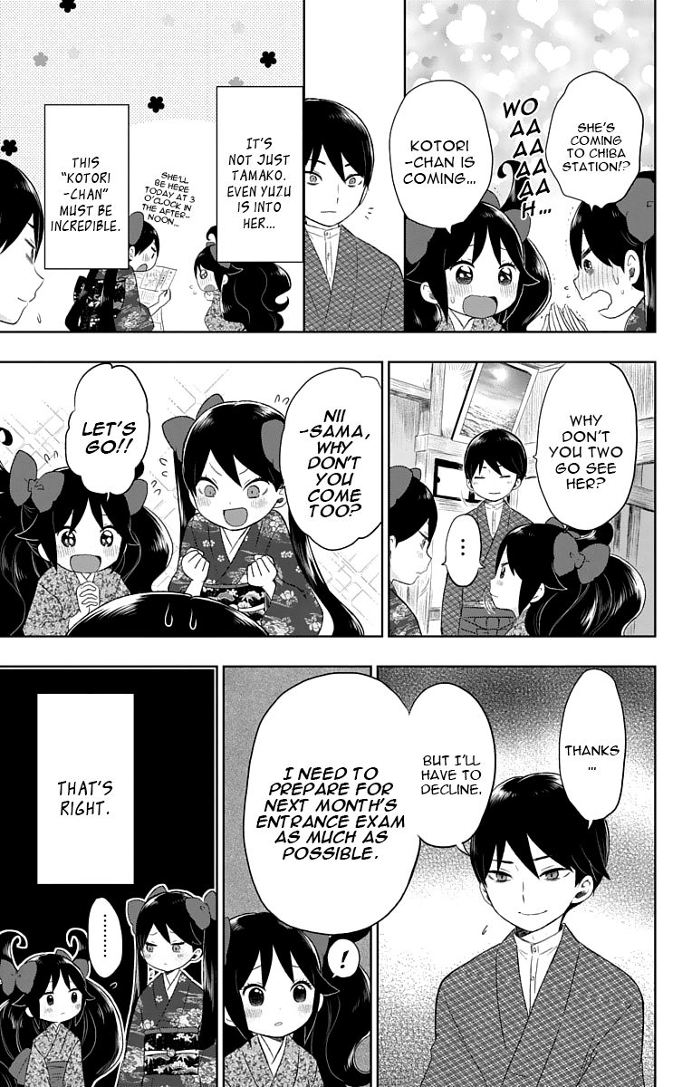 Read Taishou Otome Otogibanashi (en) Manga Online
