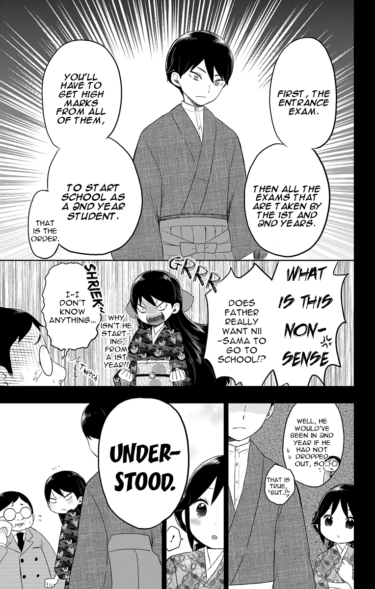 Read Taishou Otome Otogibanashi (en) Manga Online