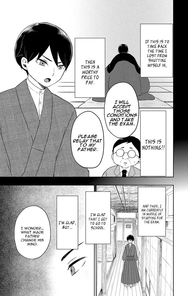 Read Taishou Otome Otogibanashi (en) Manga Online