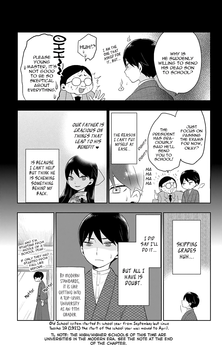 Read Taishou Otome Otogibanashi (en) Manga Online