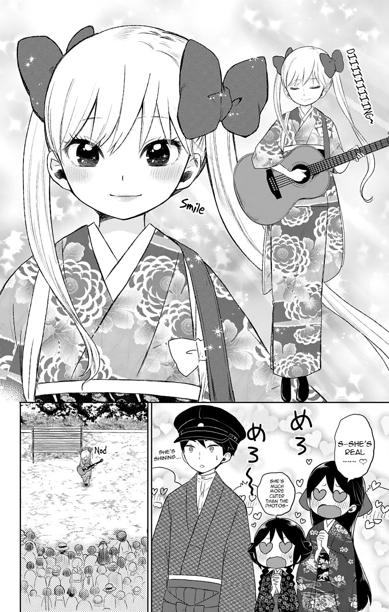 Read Taishou Otome Otogibanashi (en) Manga Online