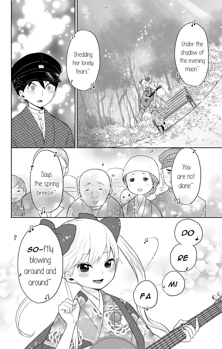 Read Taishou Otome Otogibanashi (en) Manga Online
