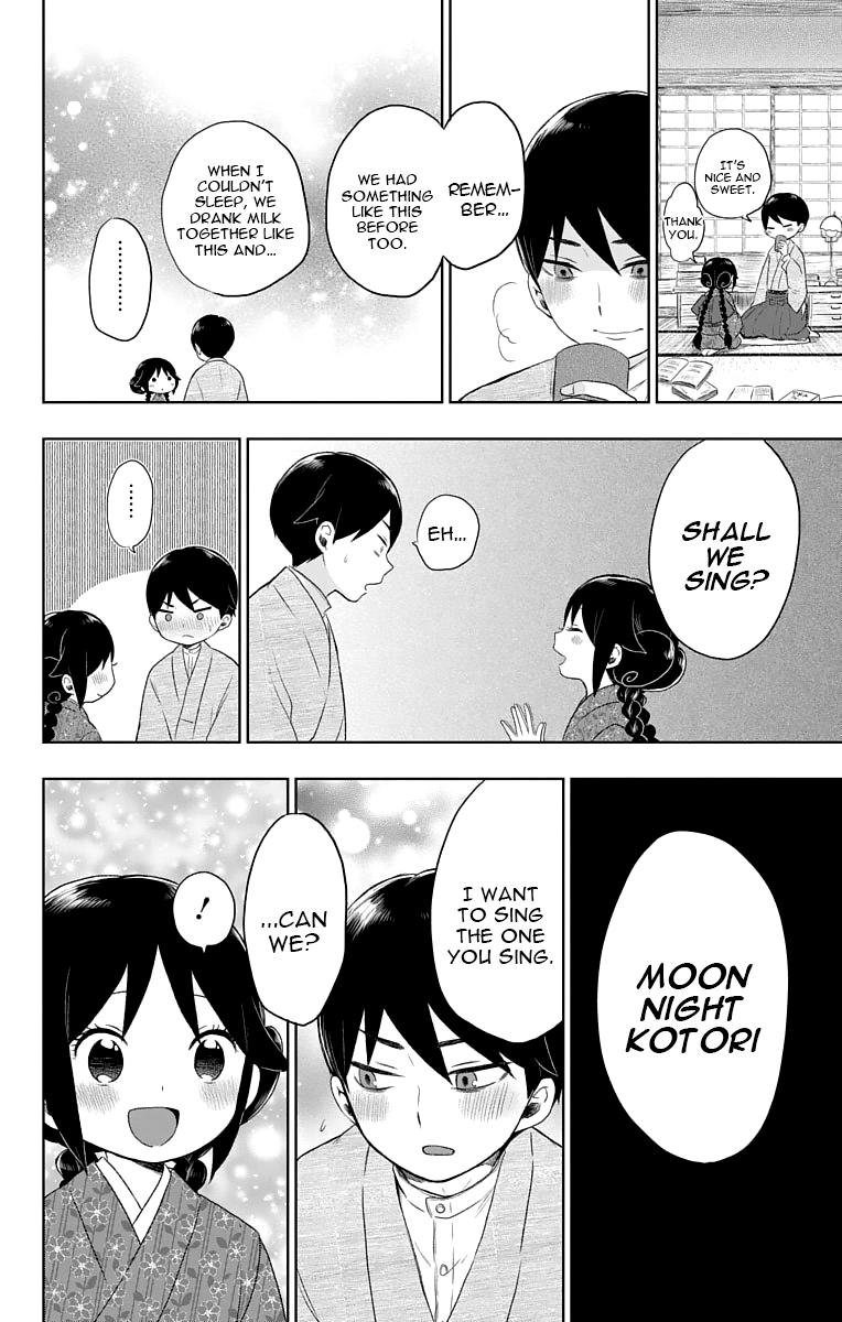 Read Taishou Otome Otogibanashi (en) Manga Online