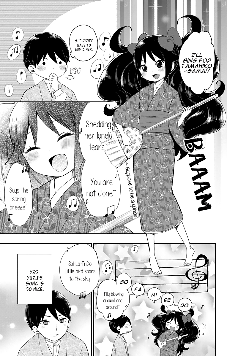 Read Taishou Otome Otogibanashi (en) Manga Online