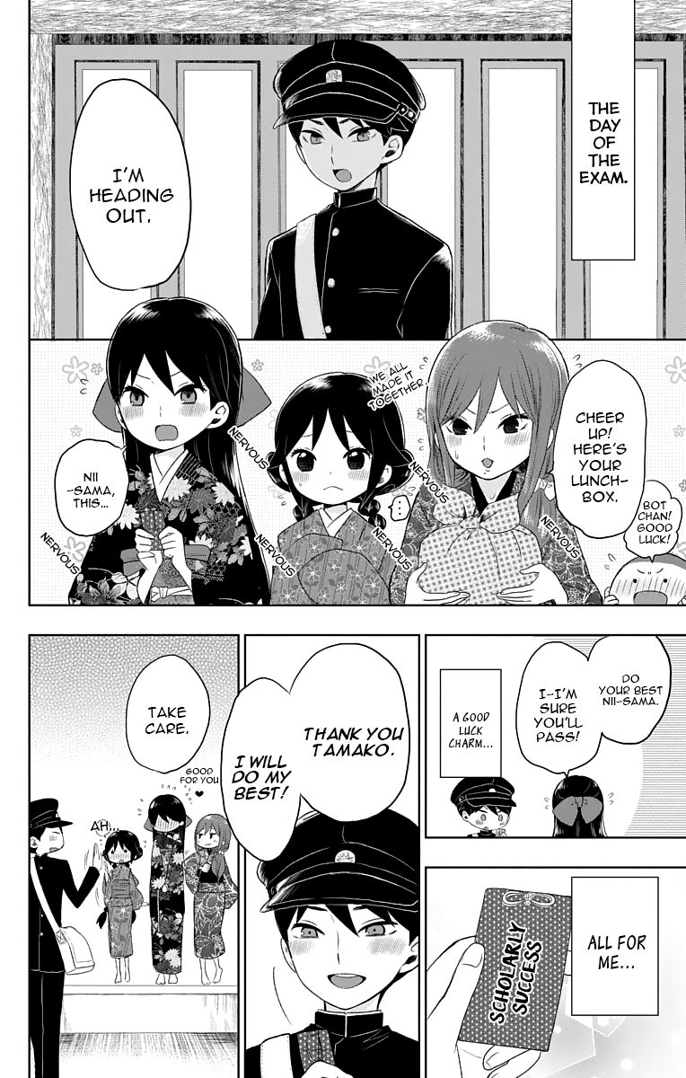 Read Taishou Otome Otogibanashi (en) Manga Online