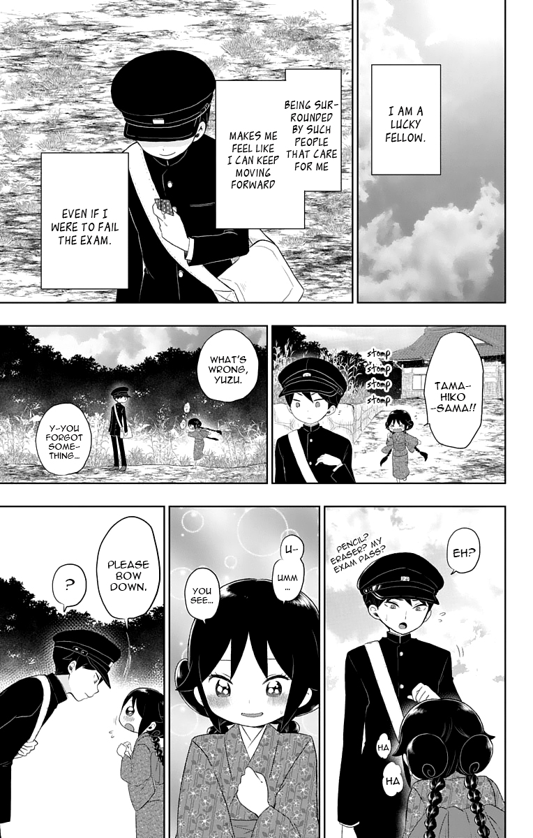 Read Taishou Otome Otogibanashi (en) Manga Online