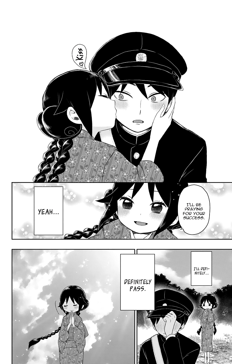 Read Taishou Otome Otogibanashi (en) Manga Online
