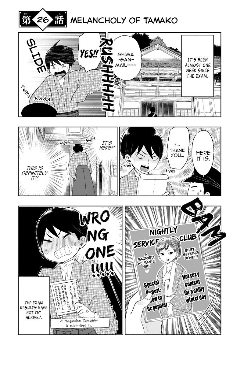 Read Taishou Otome Otogibanashi (en) Manga Online