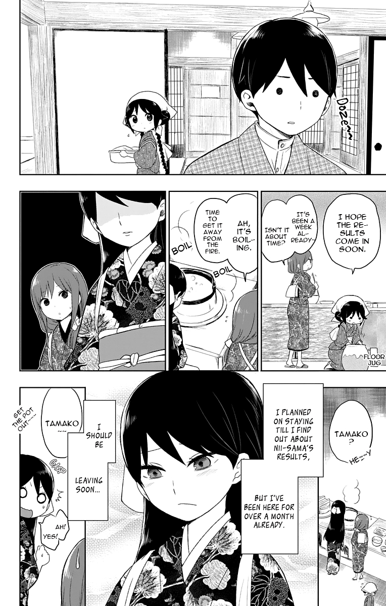 Read Taishou Otome Otogibanashi (en) Manga Online