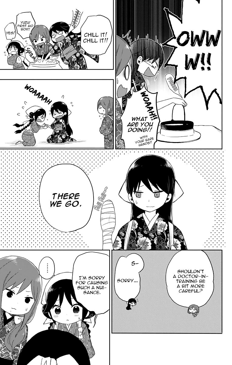 Read Taishou Otome Otogibanashi (en) Manga Online