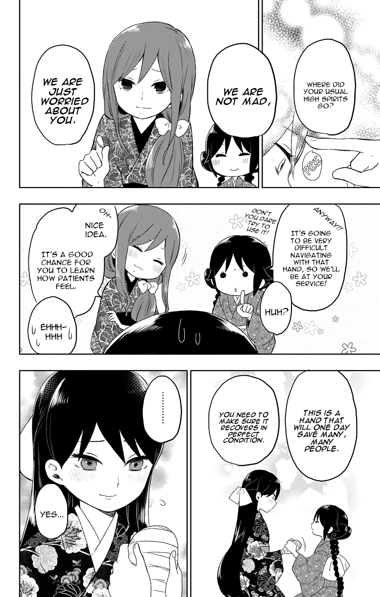 Read Taishou Otome Otogibanashi (en) Manga Online