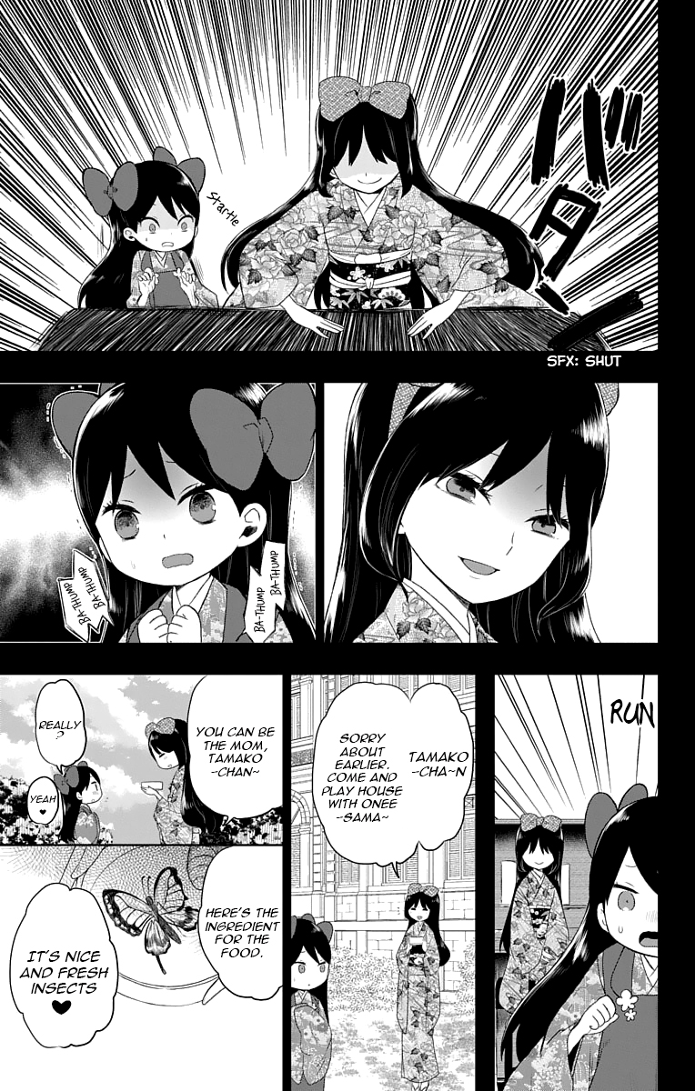 Read Taishou Otome Otogibanashi (en) Manga Online