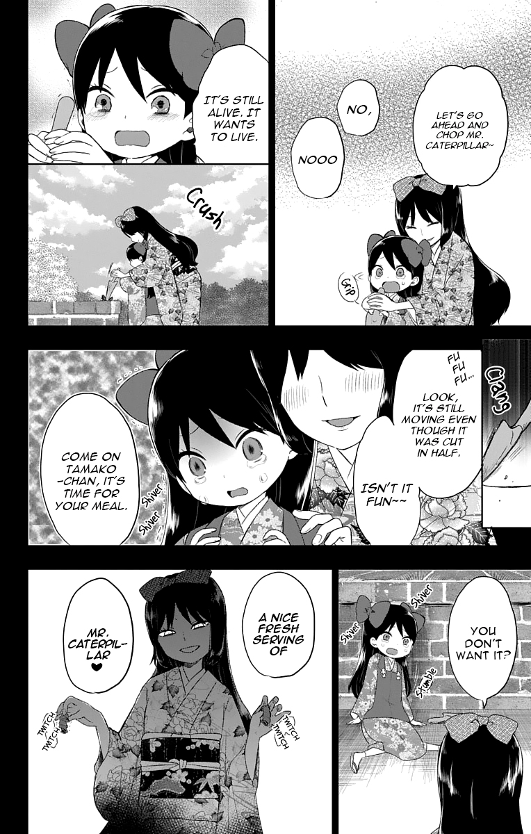 Read Taishou Otome Otogibanashi (en) Manga Online