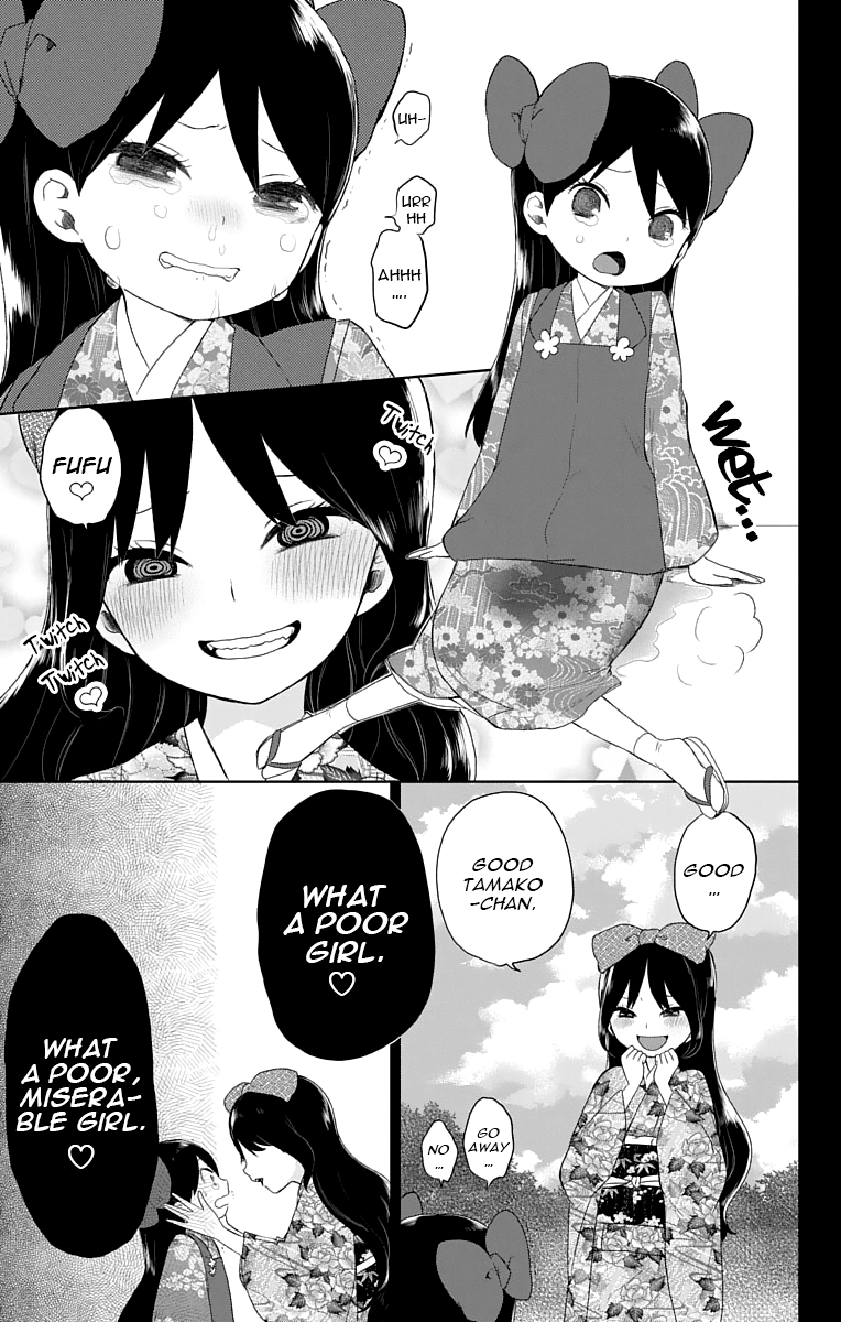 Read Taishou Otome Otogibanashi (en) Manga Online