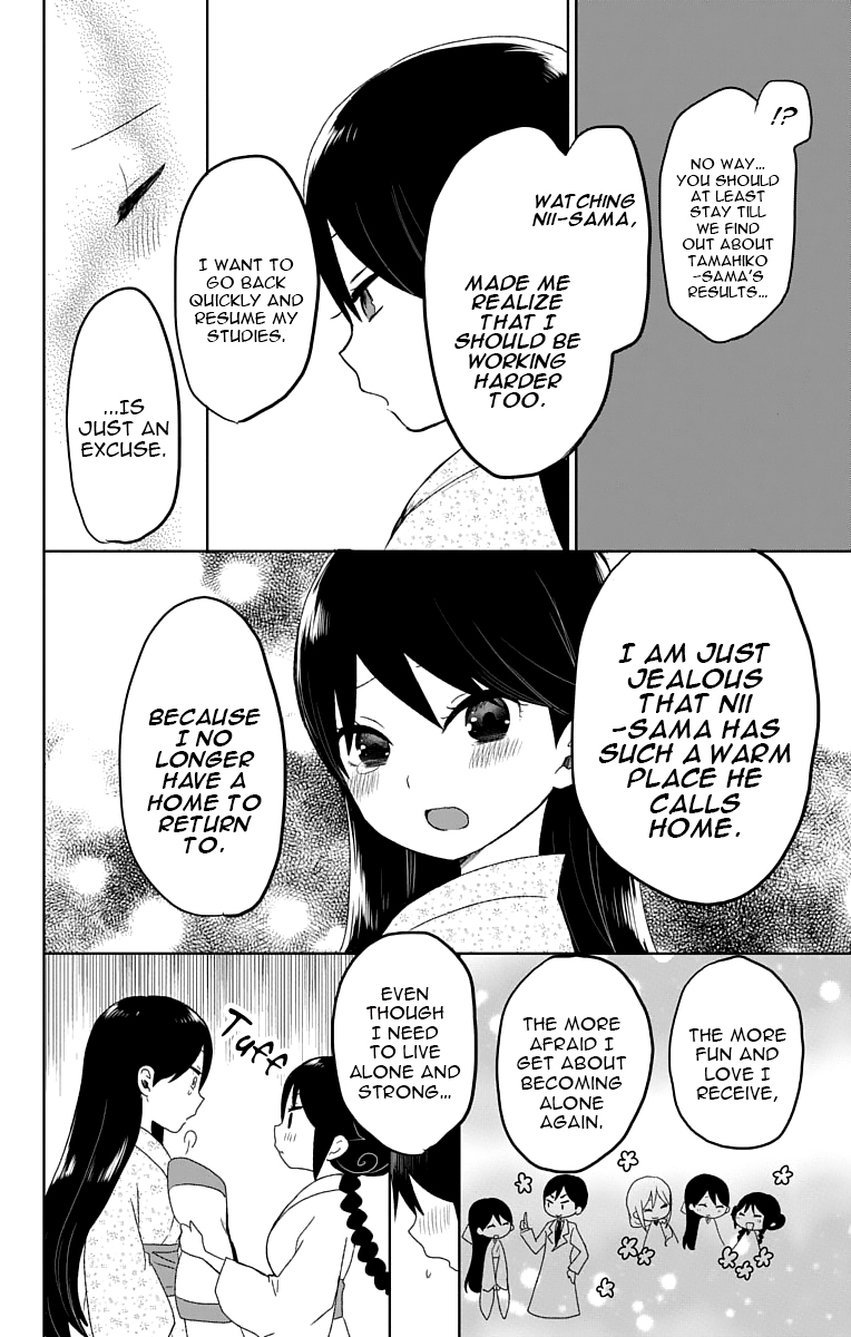 Read Taishou Otome Otogibanashi (en) Manga Online