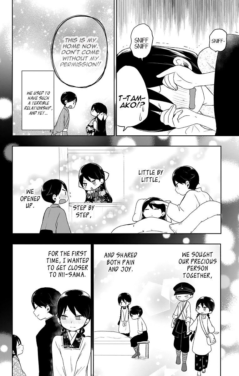 Read Taishou Otome Otogibanashi (en) Manga Online