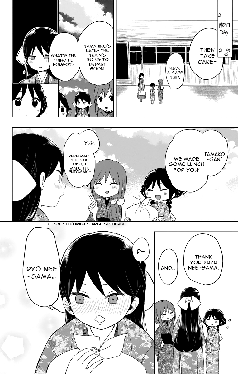 Read Taishou Otome Otogibanashi (en) Manga Online
