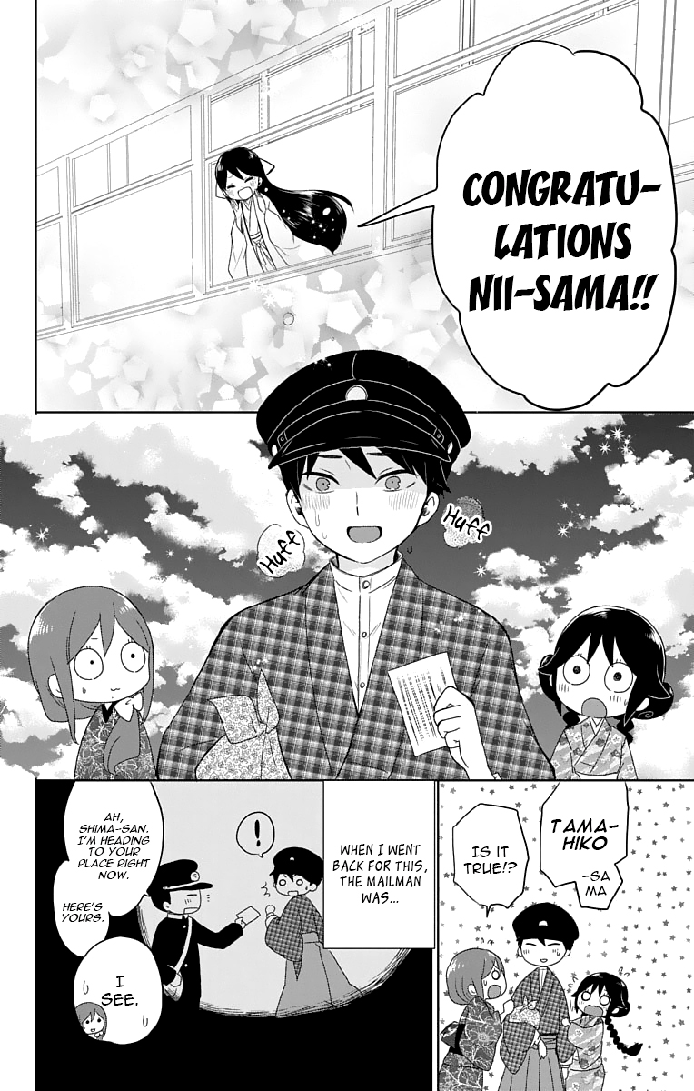 Read Taishou Otome Otogibanashi (en) Manga Online