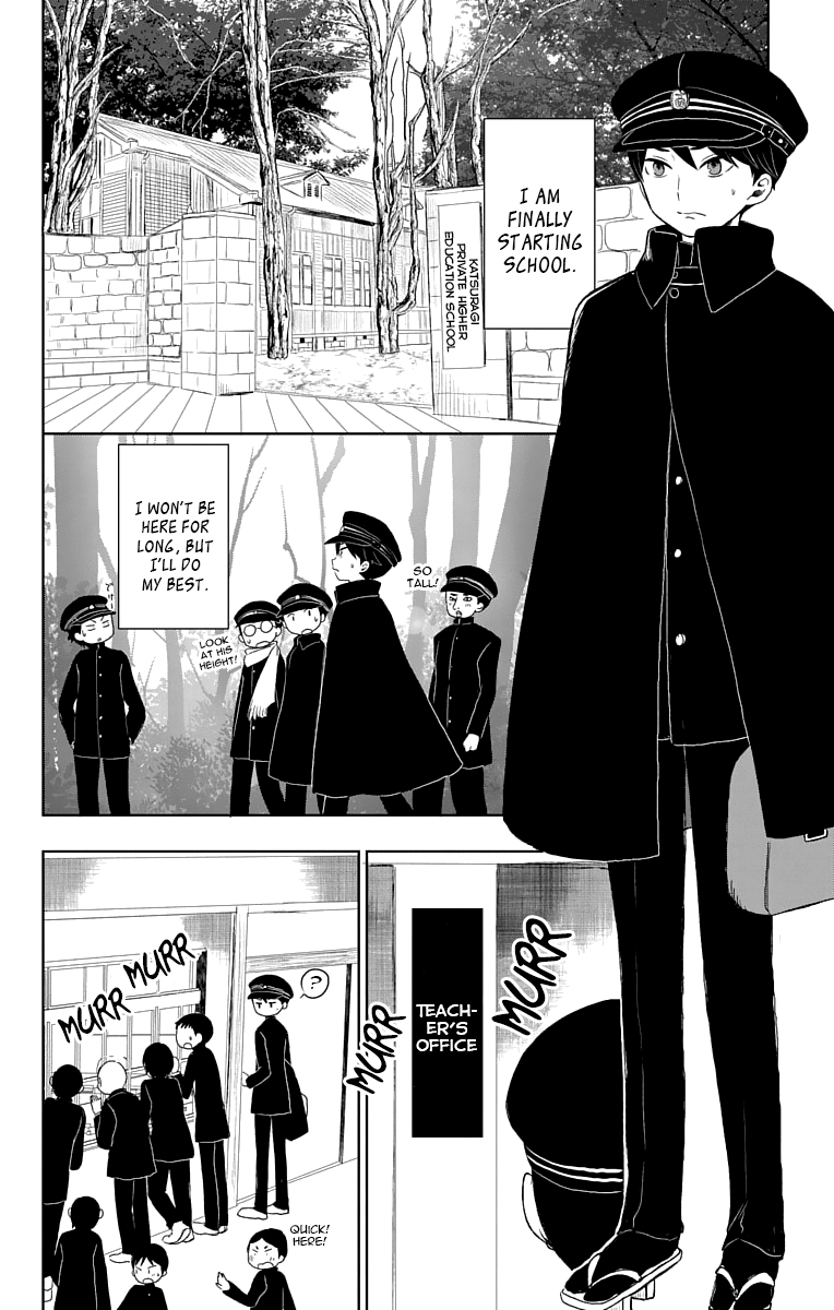 Read Taishou Otome Otogibanashi (en) Manga Online