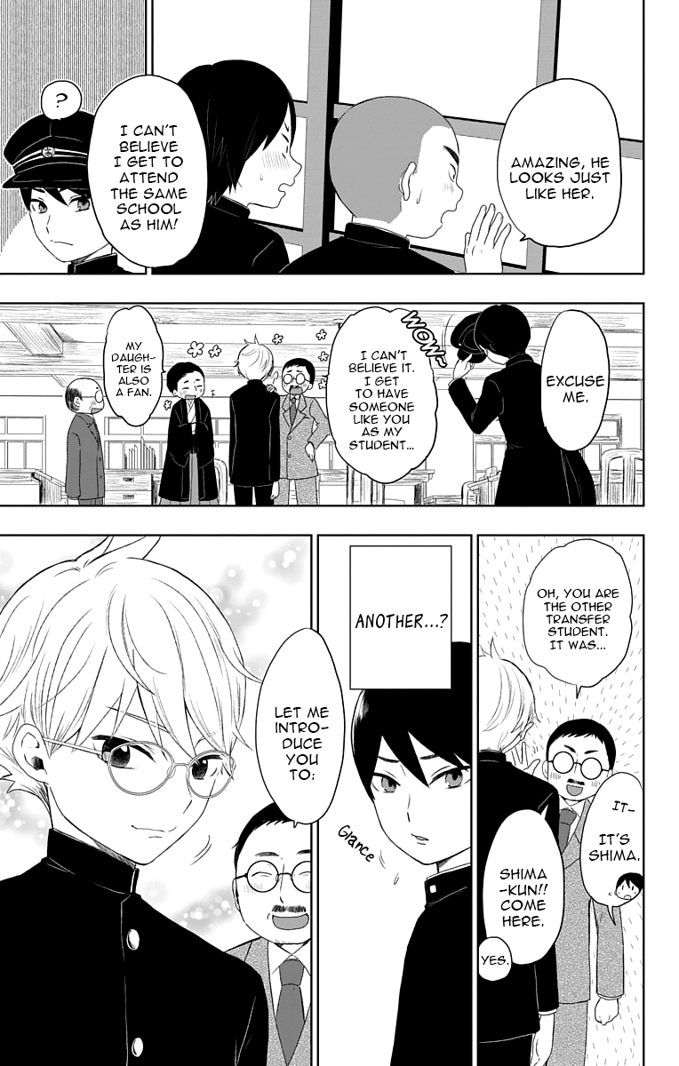 Read Taishou Otome Otogibanashi (en) Manga Online