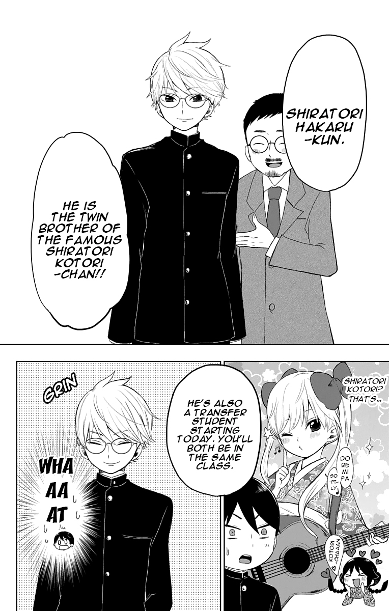 Read Taishou Otome Otogibanashi (en) Manga Online