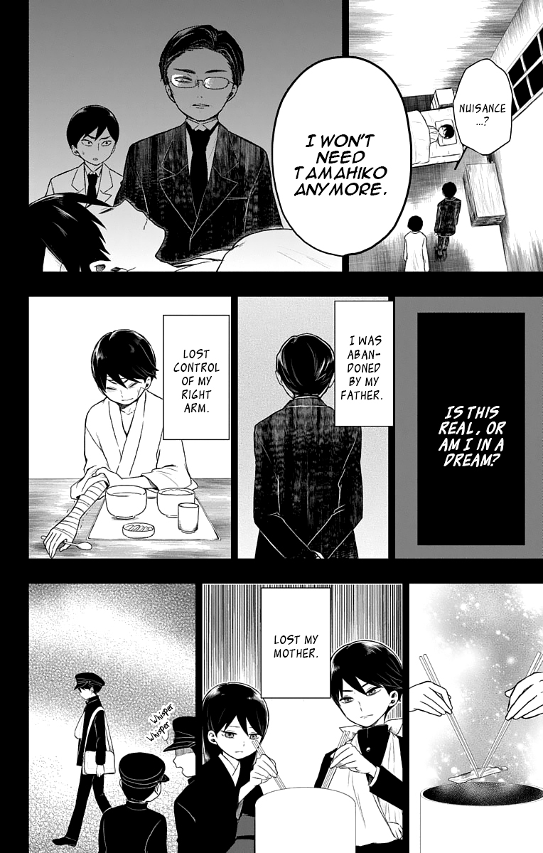 Read Taishou Otome Otogibanashi (en) Manga Online