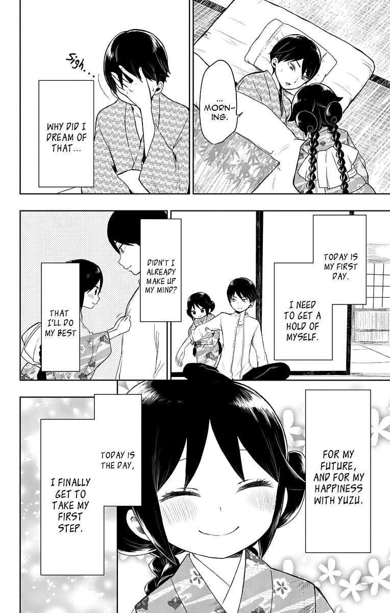 Read Taishou Otome Otogibanashi (en) Manga Online