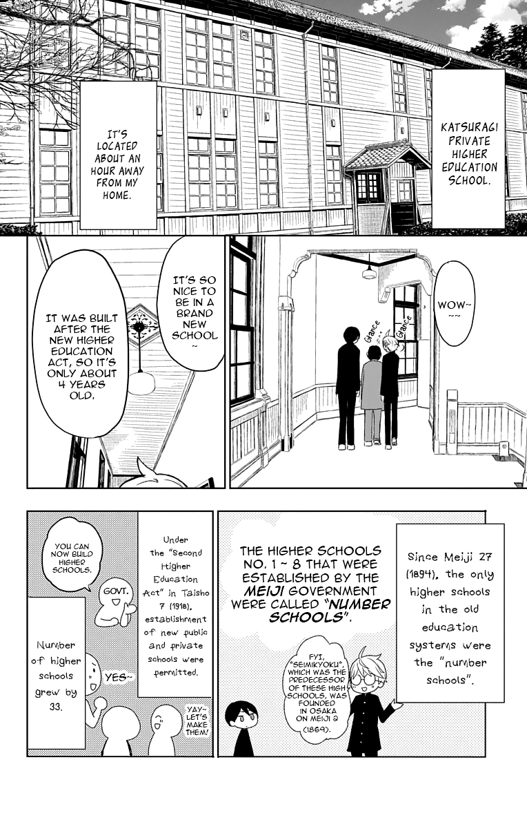 Read Taishou Otome Otogibanashi (en) Manga Online
