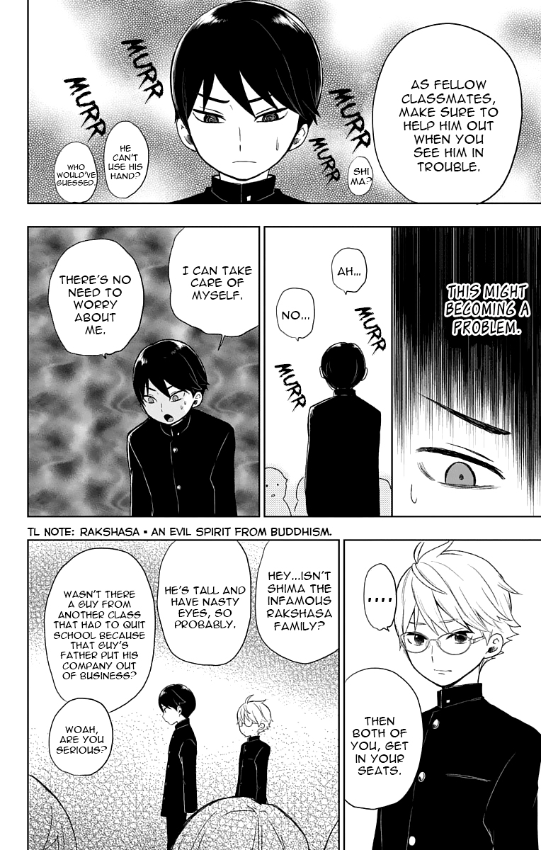 Read Taishou Otome Otogibanashi (en) Manga Online