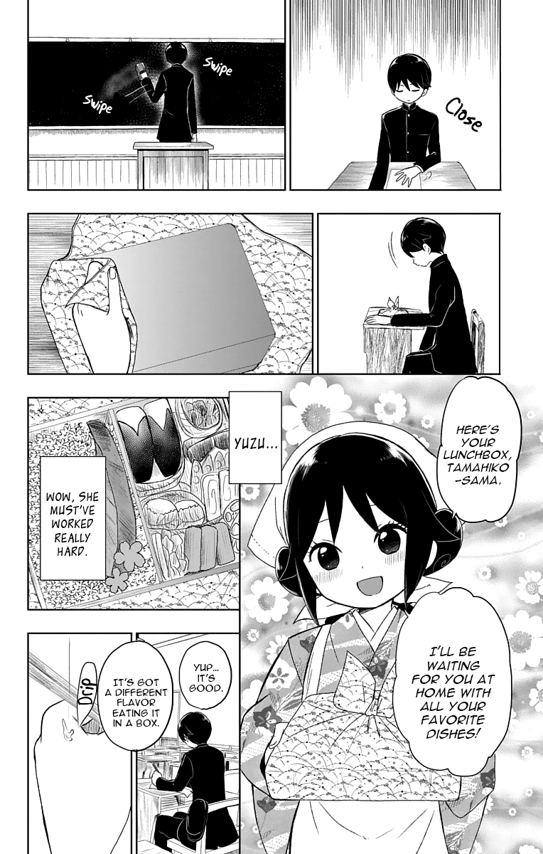 Read Taishou Otome Otogibanashi (en) Manga Online