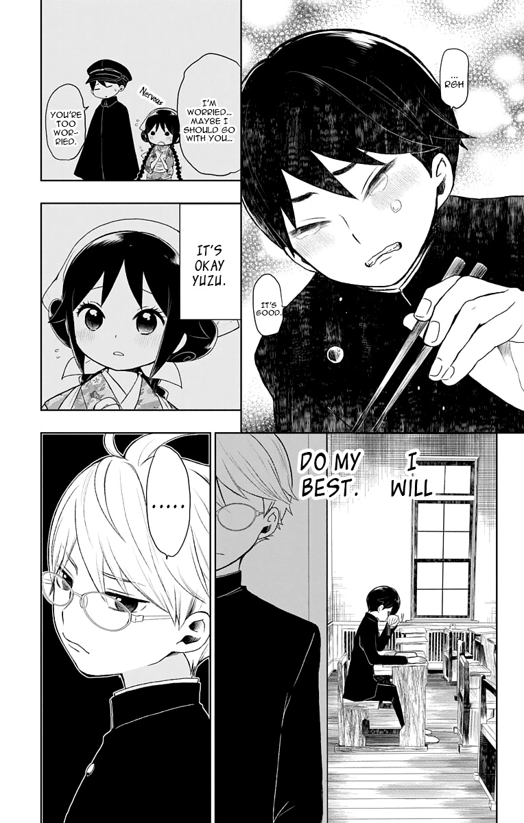 Read Taishou Otome Otogibanashi (en) Manga Online