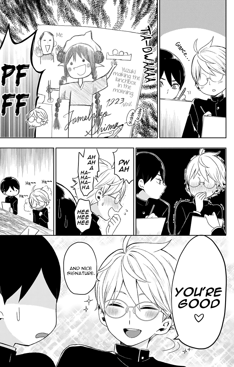 Read Taishou Otome Otogibanashi (en) Manga Online