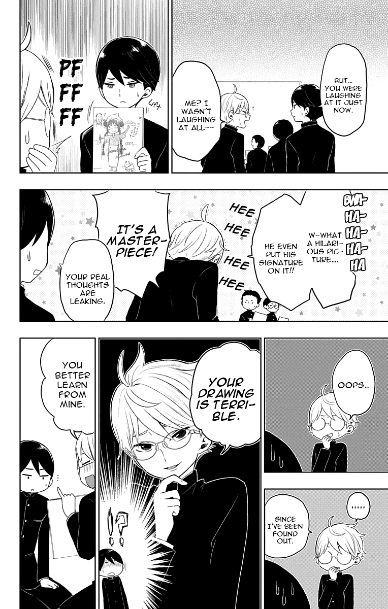 Read Taishou Otome Otogibanashi (en) Manga Online