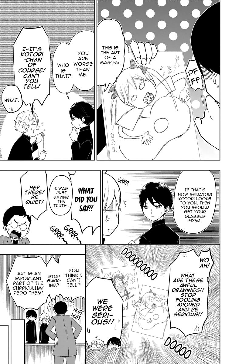 Read Taishou Otome Otogibanashi (en) Manga Online