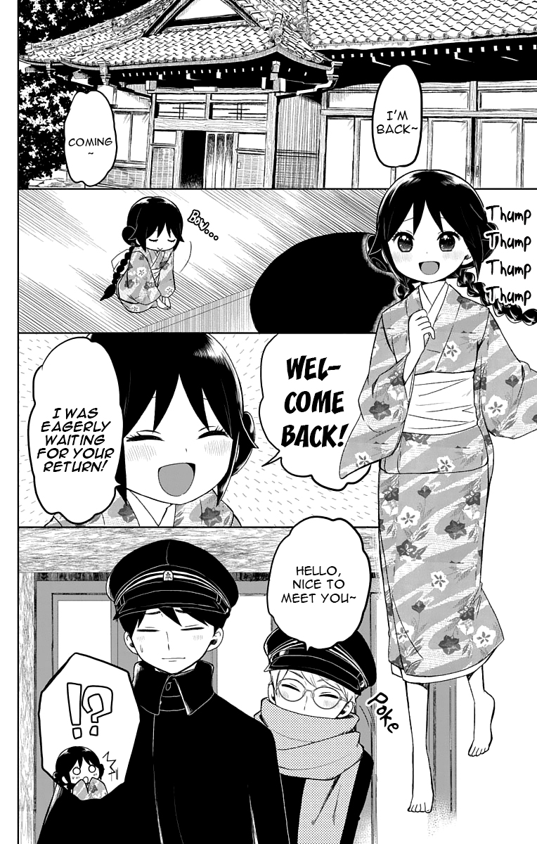 Read Taishou Otome Otogibanashi (en) Manga Online