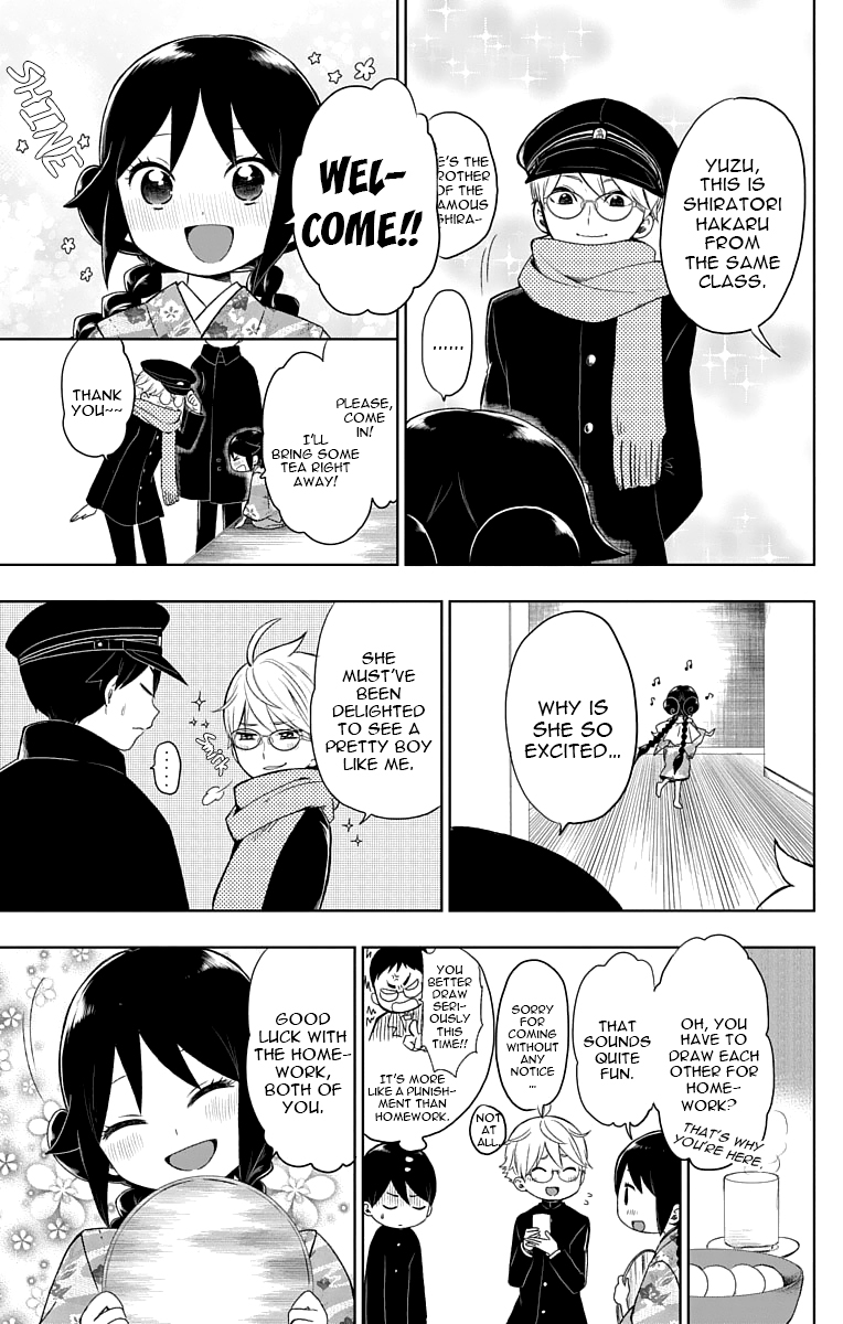 Read Taishou Otome Otogibanashi (en) Manga Online