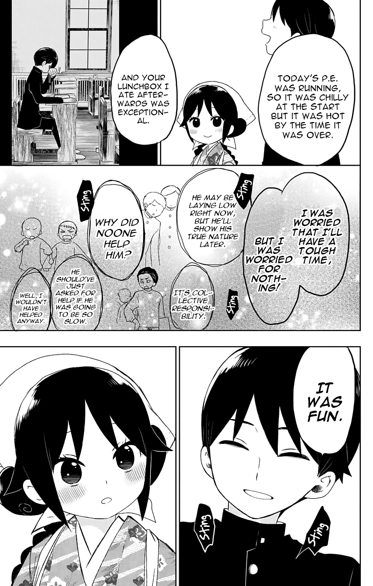 Read Taishou Otome Otogibanashi (en) Manga Online