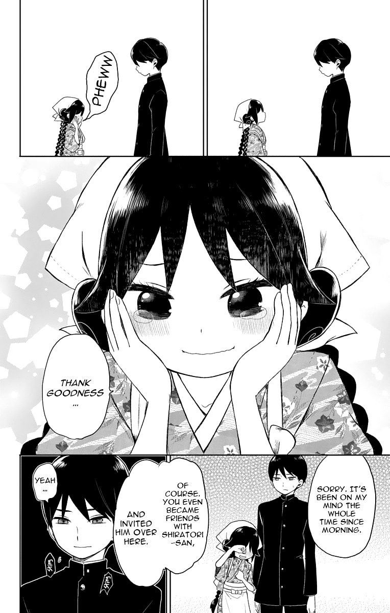Read Taishou Otome Otogibanashi (en) Manga Online