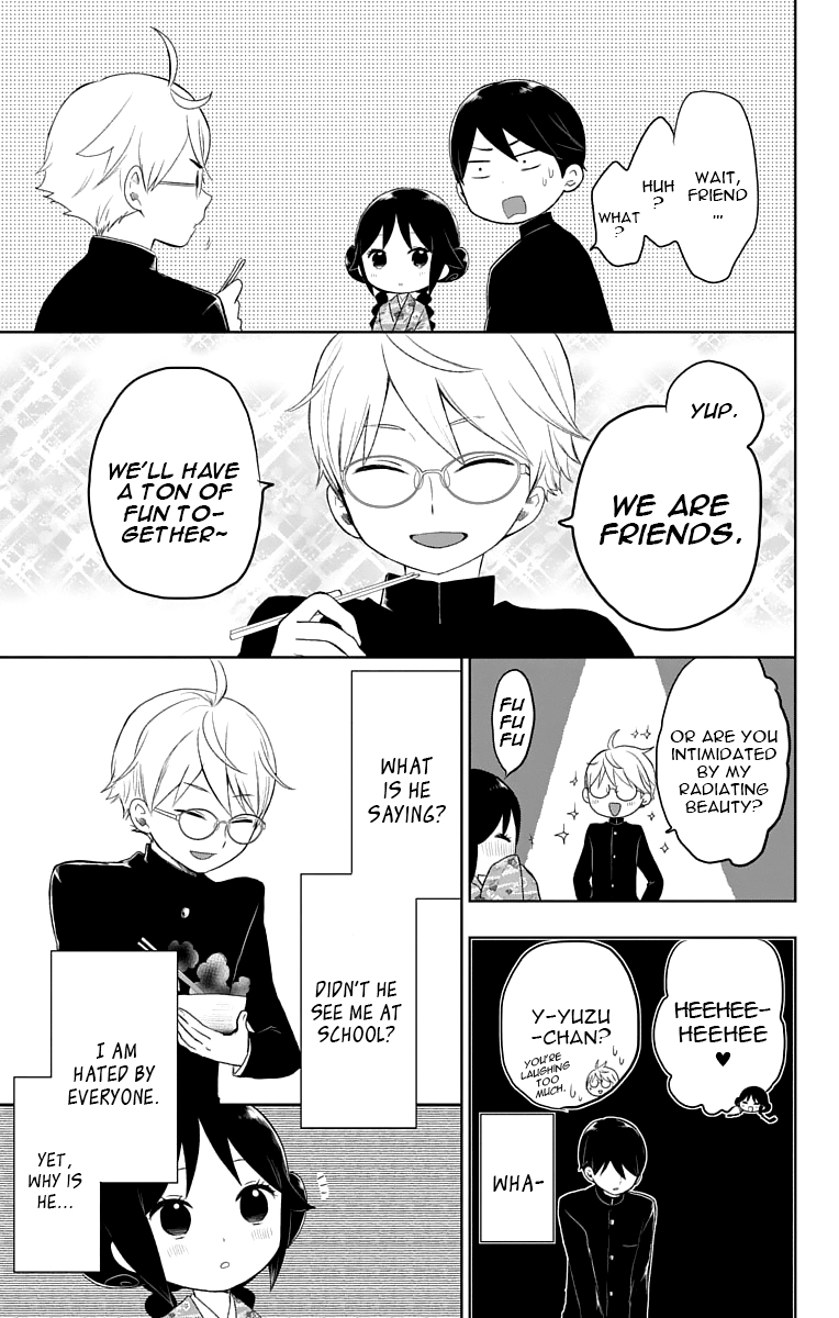 Read Taishou Otome Otogibanashi (en) Manga Online