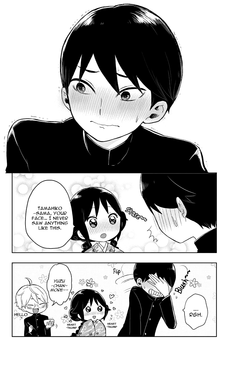 Read Taishou Otome Otogibanashi (en) Manga Online