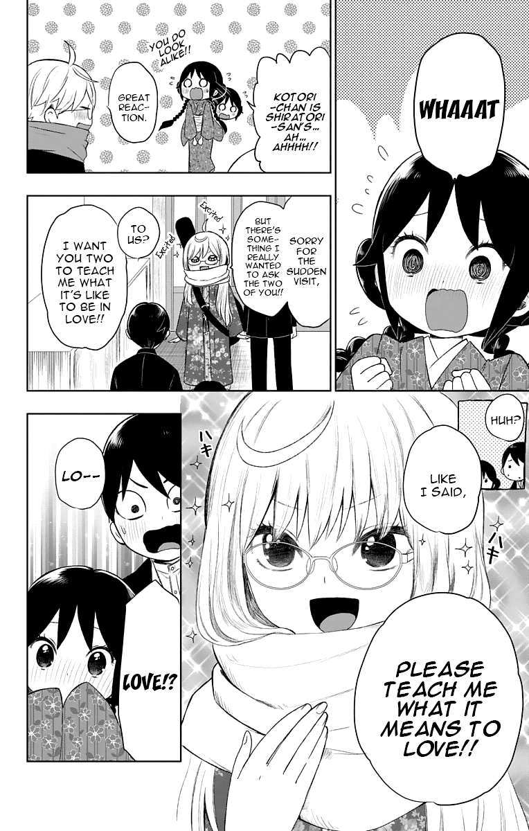 Read Taishou Otome Otogibanashi (en) Manga Online