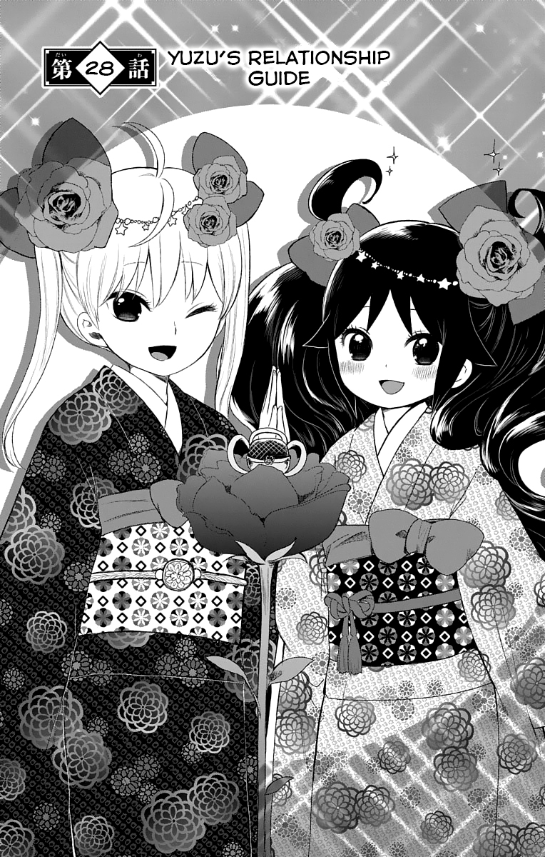 Read Taishou Otome Otogibanashi (en) Manga Online