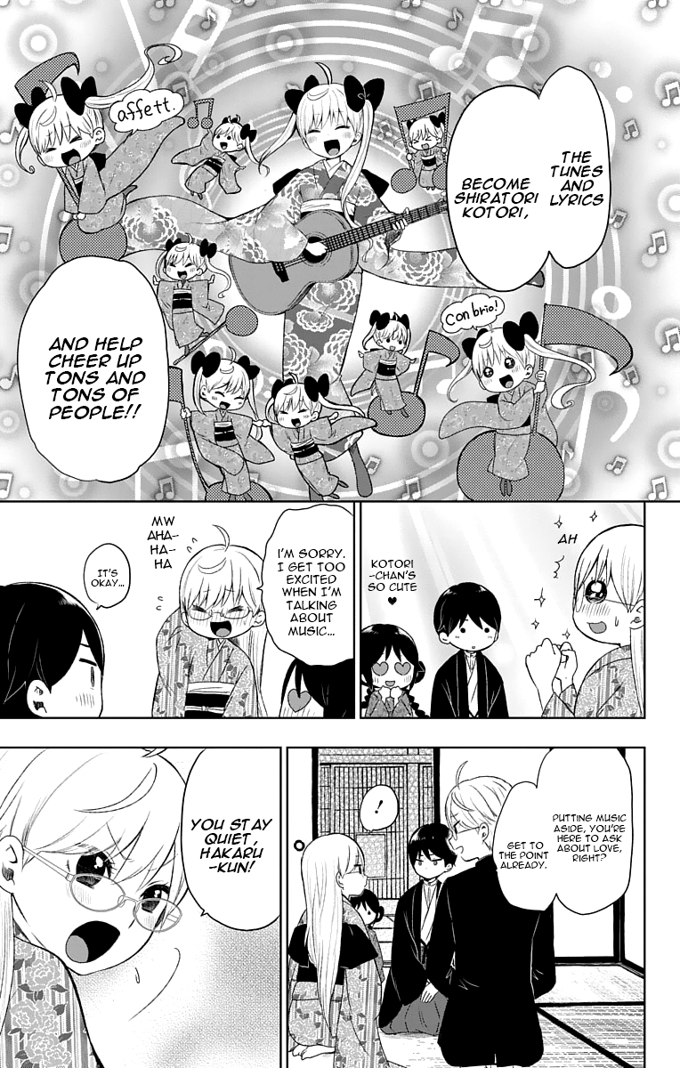 Read Taishou Otome Otogibanashi (en) Manga Online