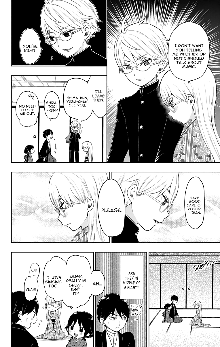 Read Taishou Otome Otogibanashi (en) Manga Online