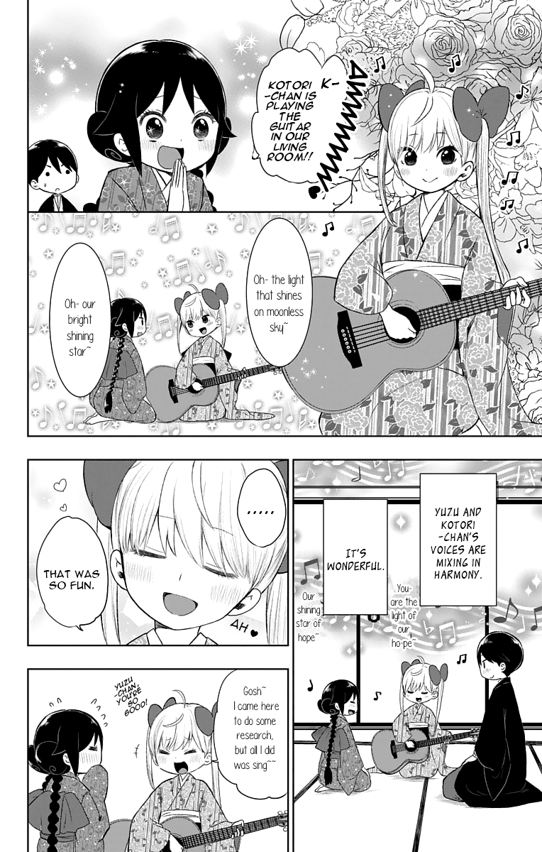 Read Taishou Otome Otogibanashi (en) Manga Online