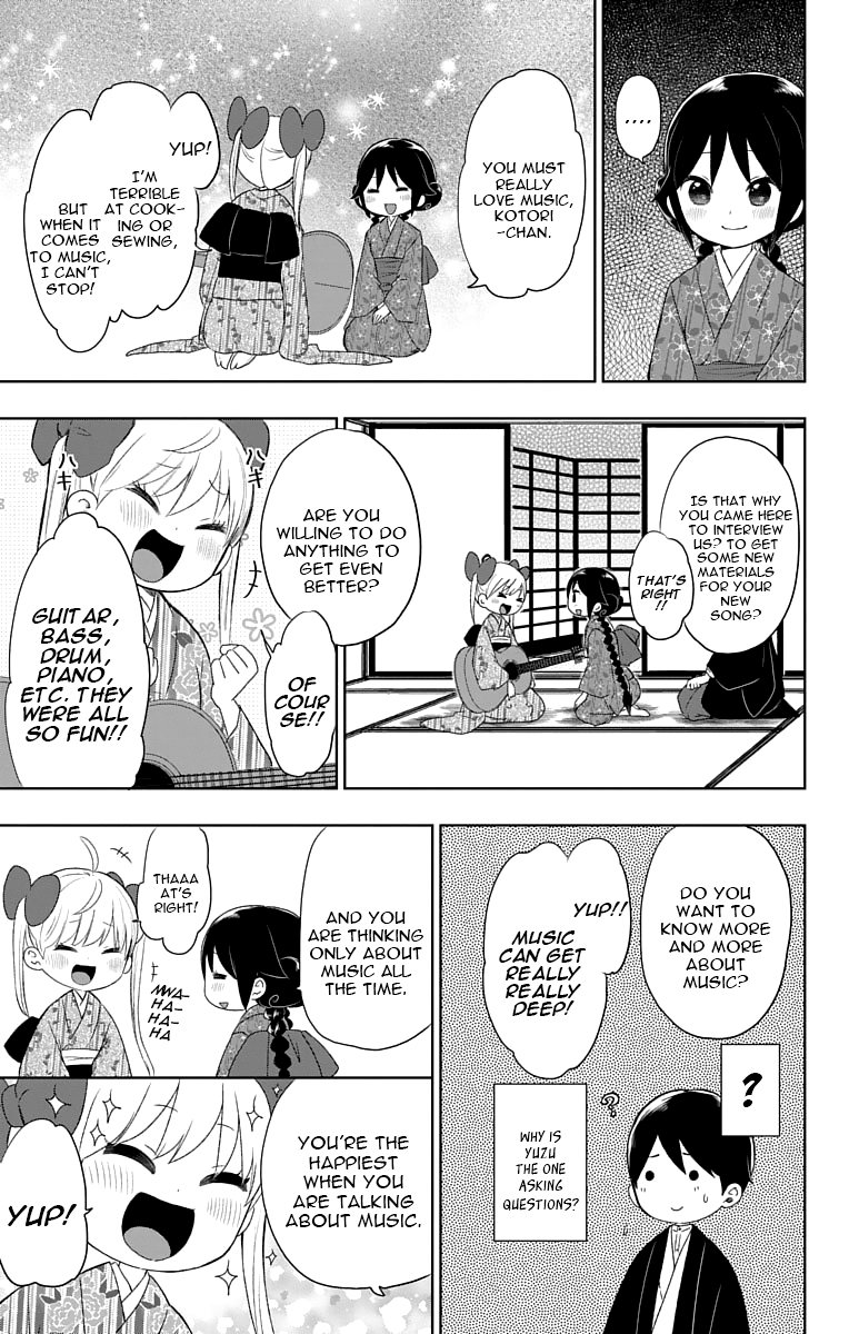 Read Taishou Otome Otogibanashi (en) Manga Online