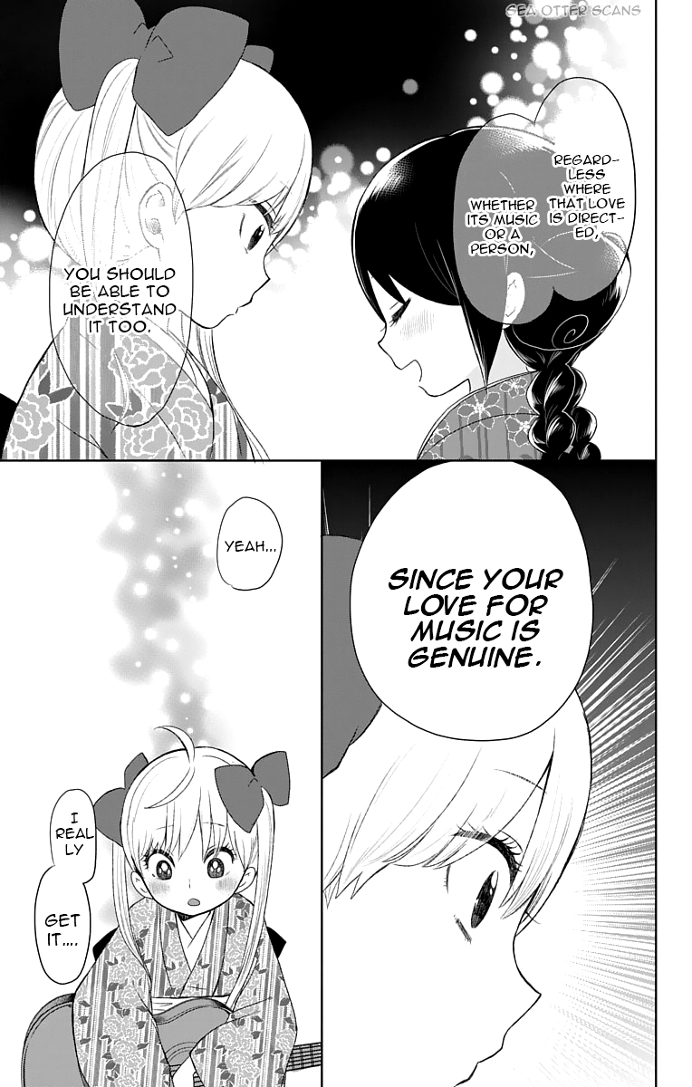 Read Taishou Otome Otogibanashi (en) Manga Online